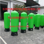 樹脂罐、玻璃鋼桶、過濾罐、軟化罐 樹脂罐、玻璃鋼桶、過濾罐、軟化罐